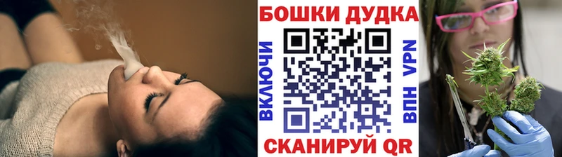 Наркошоп купить ЭКСТАЗИ  АМФ  Кокаин  A PVP  Гашиш  Мефедрон  МАРИХУАНА  Зерноград
