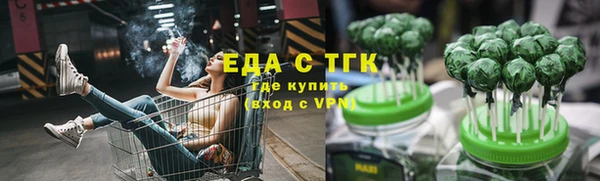 a pvp Зеленодольск