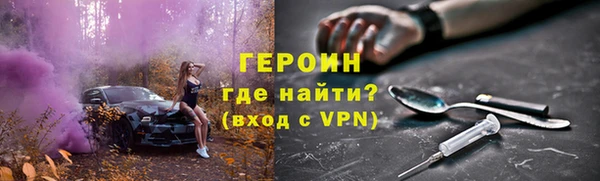 a pvp Зеленодольск