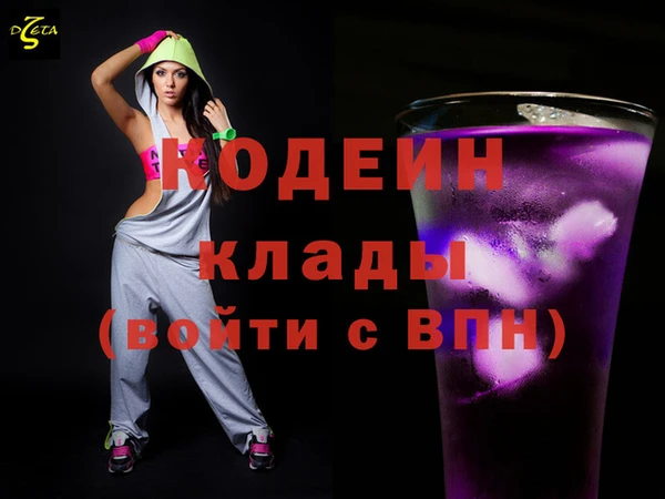 гашик Зерноград