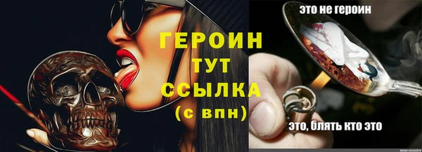 a pvp Зеленодольск