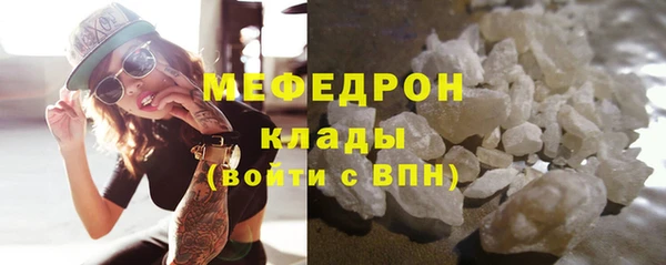 гашик Зерноград