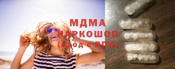 гашик Зерноград