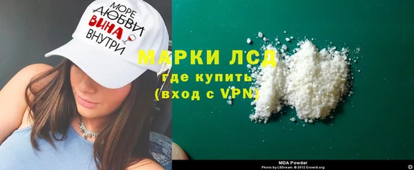 a pvp Зеленодольск