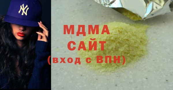 a pvp Зеленодольск