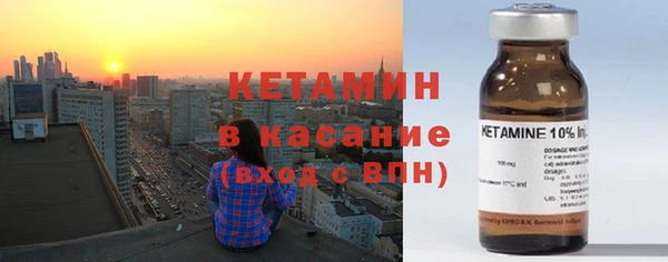 гашик Зерноград