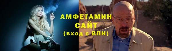 a pvp Зеленодольск