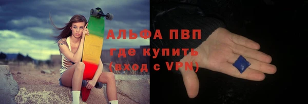 ПСИЛОЦИБИНОВЫЕ ГРИБЫ Зеленокумск
