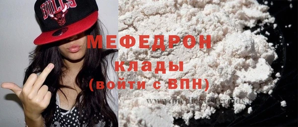 гашик Зерноград
