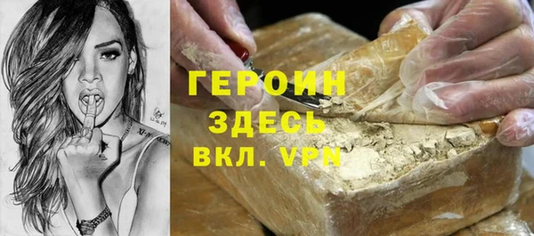 a pvp Зеленодольск