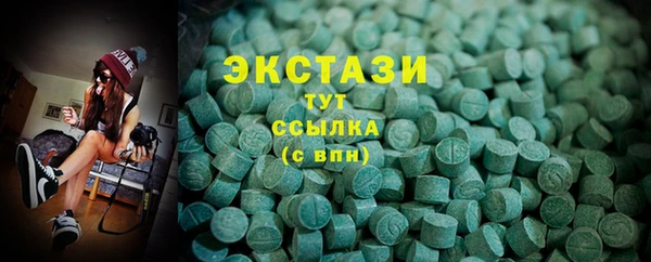 гашик Зерноград