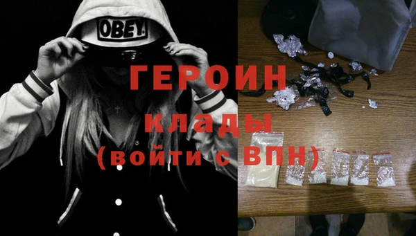 a pvp Зеленодольск