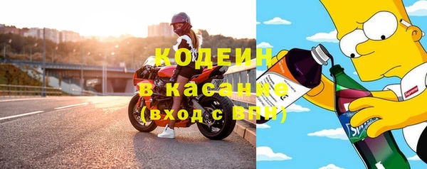 гашик Зерноград