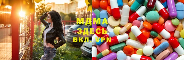 a pvp Зеленодольск