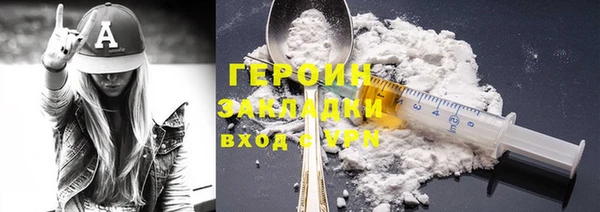 a pvp Зеленодольск