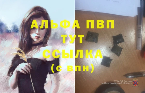 a pvp Зеленодольск