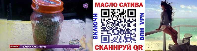 ТГК вейп  Купить где  Зерноград 
