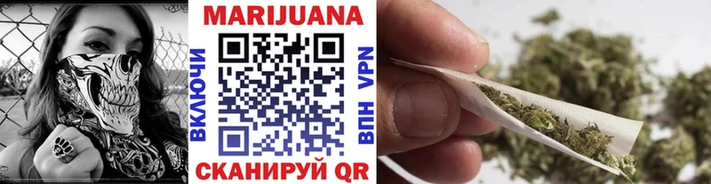 Купить закладки  Зерноград  Каннабис OG Kush 